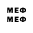 Псилоцибиновые грибы GOLDEN TEACHER lesnoy medved