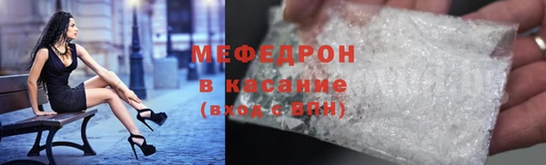 apvp Пролетарск