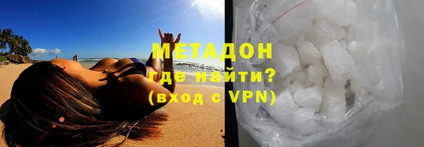 соль ск Лабытнанги
