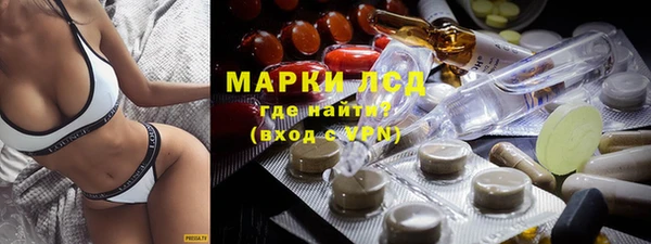 экстази Абинск