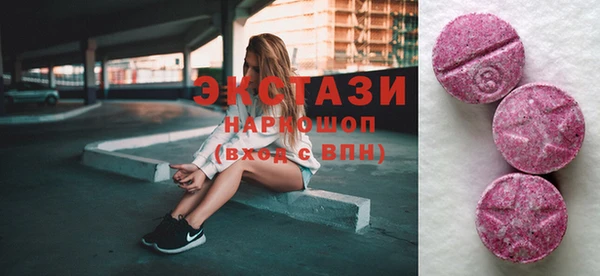 PSILOCYBIN Луховицы