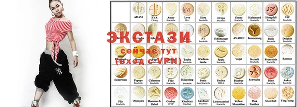 мескалин Абдулино